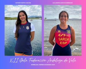 La XII Gala de la Andaluza de Remo premiará a las linenses Esther Fuerte Chacón y Alejandra García Domínguez