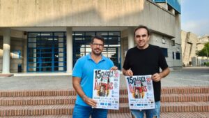 Jorge Juliá y Joaquín Garnica ultiman los preparativos para la celebración de la XV Clásica de Algeciras de ciclismo