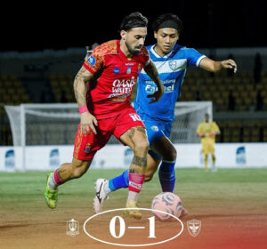 El Persijap Jepara, con Pirulo de nuevo de titular, pero sin Tiri, tampoco gana con su tercer entrenador y es último (0-1)